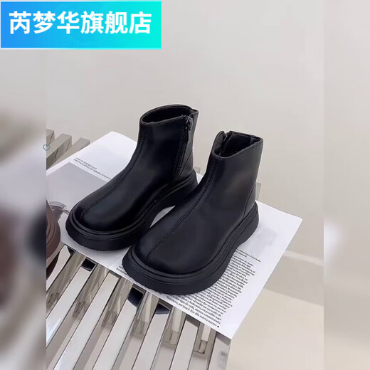 芮梦华女童短靴秋冬年新款儿童马丁靴英伦公主单靴皮靴加绒宝宝靴子 色 32 内长19.6cm