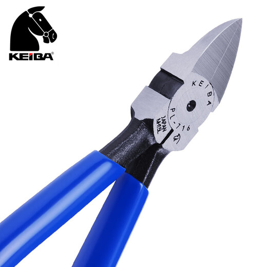 Fiche d'origine de l'eau Keiba Original Continental japonais PL-725 Port oblique PLIDES PL-714 PORT DE PORT D'EA