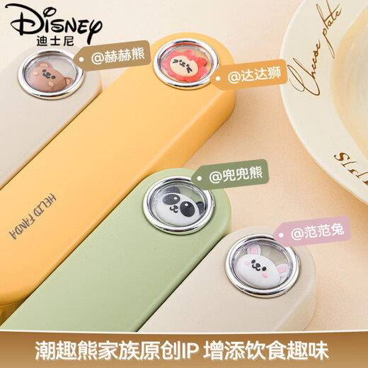迪士尼（Disney）316不锈钢筷子勺子套装便携盒餐具儿童学生上学专用收纳盒三件套 兜兜熊元宝勺食品级316L不锈钢
