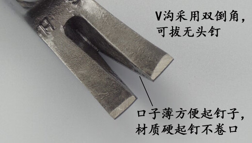 Australische und neuseeländische Werkzeuge Spezialer Stahlfasergriff Griff Klauen Hammer Holzbearbeitung Eisenhammer Konstruktion U -Bahn Hammerhammer mit magnetischem Aoxin 8 Zwei Hammerkopf quadratischer Kopf (Bentangle -Hanfoberfläche) F1713M