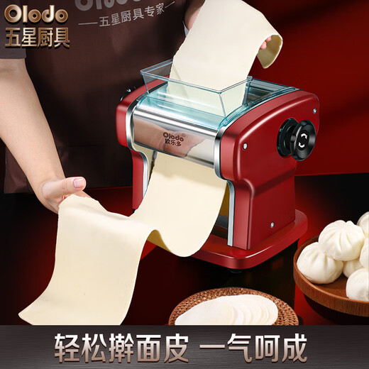 Máquina de fideos eléctricos OLODO Presiona Fideos para el hogar Máquina de la piel de la masa de masa de acero inoxidable completamente automática