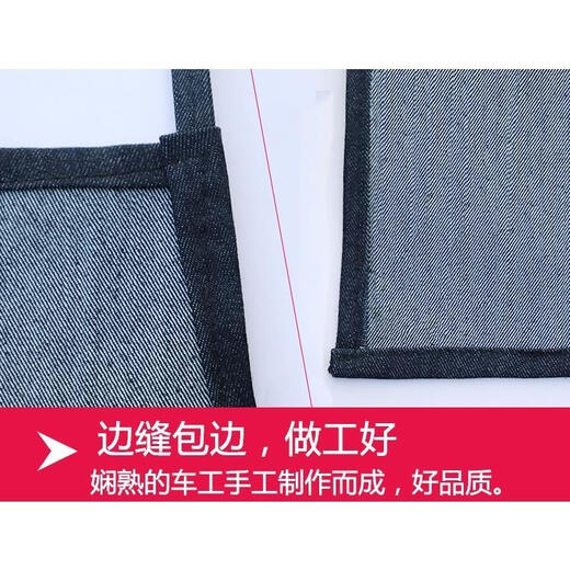 Haoying welder denim apron for men and women, factory labor protection, anti-fouling canvas, wear-resistant work kitchen apron work clothes, denim apron 95cm 1 piece, trial wear