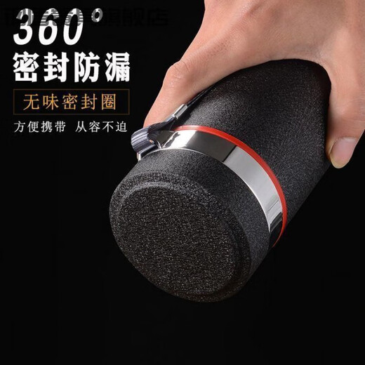 
Steel shield Yixing large capacity purple clay thermos cup inner liner filter mesh tea cup ceramic men's gift water cup custom 320ml black atmospheric and simple packaging