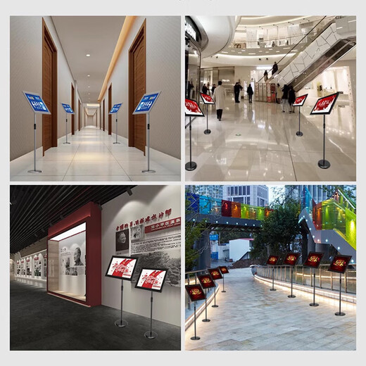 Haoskop signage sign A4 silver right-angle stainless steel display stand billboard guide sign water sign retractable sign