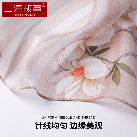 上海故事真丝丝巾女纱巾100%桑蚕丝春夏生日送妈妈礼物防晒披肩围巾礼盒