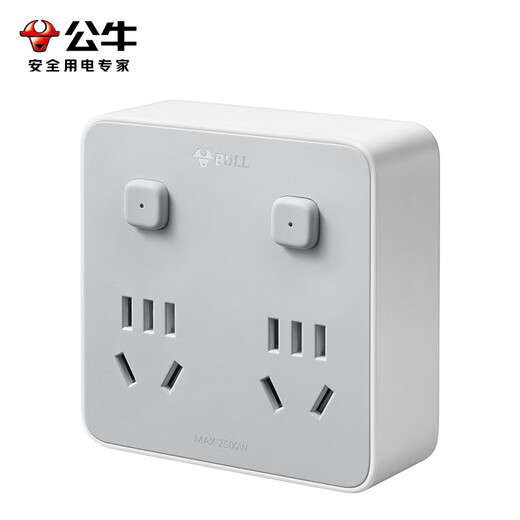 BULL socket converter one turn to multiple wireless plug strip usb multifunctional expansion socket high power air conditioner water heater type 86 | one turn four | separate control | sliding GN-93023S