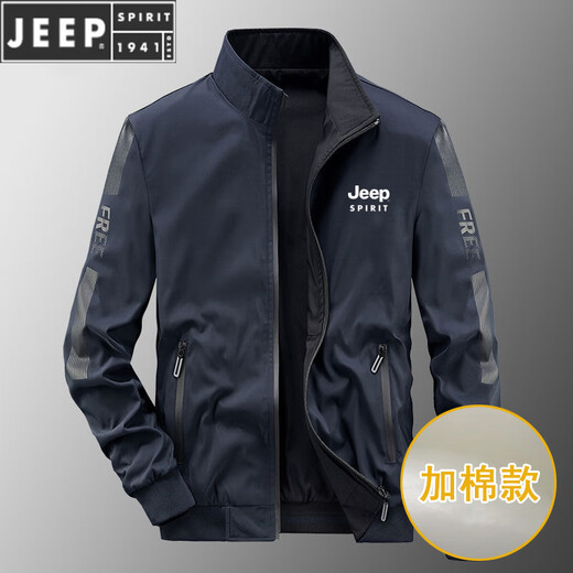 JEEP SPIRIT jacket men's spring and autumn stand collar loose double-sided wear winter youth middle-aged business jacket with cotton jacket 9866 dark gray plus cotton style [upgrade version] 2XL (recommended 145-160Jin [Jin equals 0.5 kg])