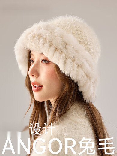 恒源祥真兔毛毛绒帽子女秋冬氛围感显脸小保暖加厚针织渔夫帽礼盒装 [兔毛帽]米白+[羊毛针织围巾 均码