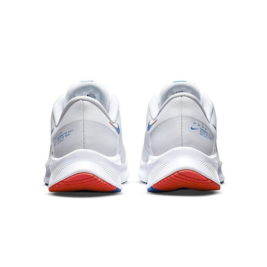 
Nike (NIKE) men's shoes spring sports shoes QUEST 4 mesh breathable lightweight cushioning running shoes trendy comfortable casual shoes da1105-101/spot speed delivery/store manager 39