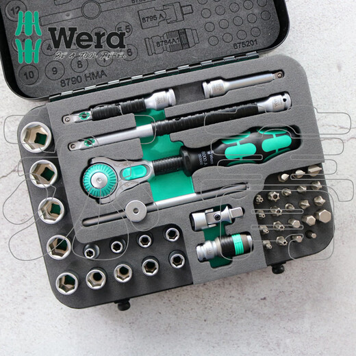 Wera Zyklop 8100SA2 ratchet socket 42-piece set 1/4 inch metric 42 pieces (300