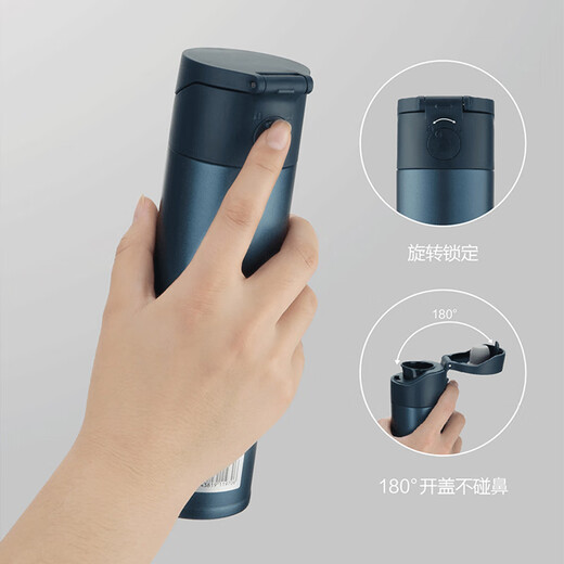 乐扣乐扣（locknlock）304不锈钢保温杯企业团购水杯咖啡杯高档商务礼品定制团购