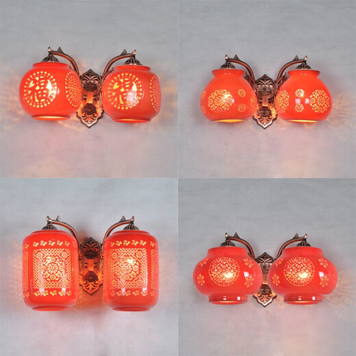 Yaotian New Chinese Style Red Festive Ceramic Wall Lamp Bedroom Bedside Lamp Foyer Entrance Aisle Balcony Fu Character Lantern Wall Lamp Single Head Long Red Lantern Free LED Red Light