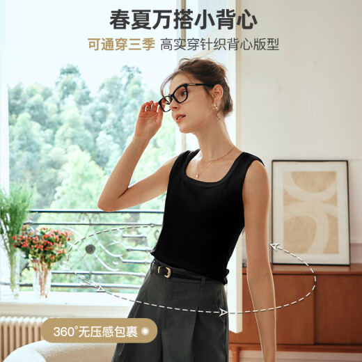 Olrain Ouruier Off-White Weste Suspender für Frauen Sommer Frauen neuer Slim Square Kragen gestrickt