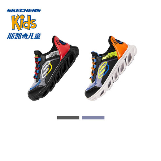 Skechers斯凯奇儿童闪穿鞋儿童跑步鞋秋季童鞋一脚蹬男童运动鞋403840L