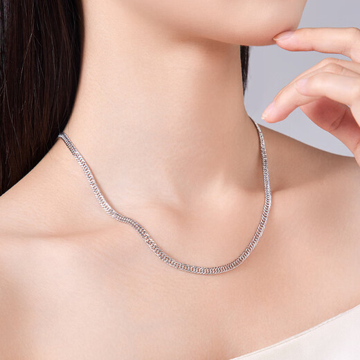 Liuguifu Jewelry Platinum Necklace Men's pt950 Platinum Horsewhip Chain Simple Versatile Plain Chain Boss Chain Birthday Gift 26.30g Can Write Greeting Cards