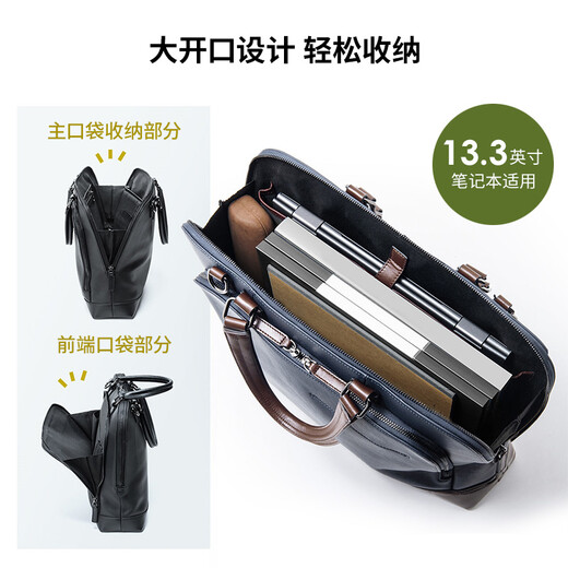 Sanwa Supply Premium Leder-Computertasche Tragbares Kapazität Einschulterer Laptop-Tasche mit großer Kapazität modische Geschäftsklasse Tägliches Pendeln Dunkelblau 13,3 Zoll