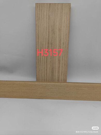MPPMCK AIGE H1334U702H3157H1379H1377W1000U727W980U705H3331 Твердое дерево