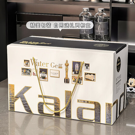 Xibaisheng tea set complete set for moving to new home, wedding gift, high-end practical tea set set, home living room, hospitality teapot, tea cup, high-end tea set gift box 1252 16 pieces