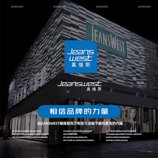 Jeanswest Wang Yibo befürwortet eine Samt-Angriffs-Baumwolljacke für Männer im Winter, einen neuen, verdickten, warmen Federsamt-Baumwollmantel, Khaki-Samt, verdickt, XL