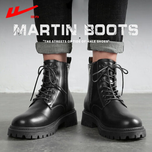 Huili Men's Shoes Martin Boots Men's British Trendy Shoes Winter Plus Velvet retro motocicleta botas para hombres de trabajo