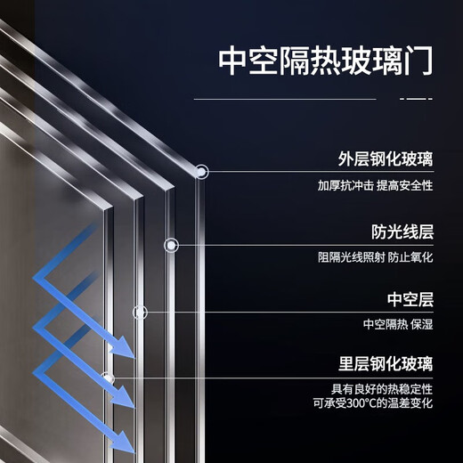 Bacchus Red Wine Cabinet Constant Temperature Wine Cabinet Wine Cabinet Household Large Capacity Wine Thermostatic Cabinet Tea Cabinet Sake Red Wine Whiskey Foreign Wine Air-cooled Hanging Cup Solid Wood Vertical Display Cabinet YH-50 Hanging Cup Style-Air-cooled Frost-free 30 Bottles