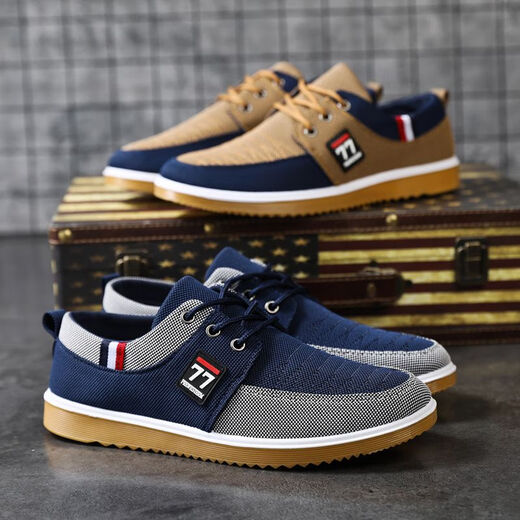 Bisi sheep canvas shoes for men's lightweight beef tendon sole breathable non-slip work shoes for men's wear-resistant and dirty work site work thick-soled shoes W878 yellow 39