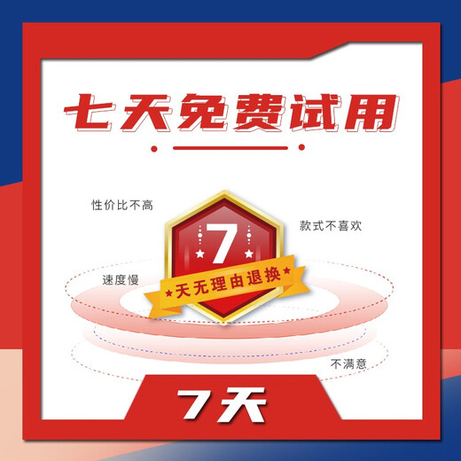 Lenovo (Lenovo) Savior 15,6-дюймовый подержанный ноутбук Y7000/R9000P с высокой кистью, игровой ноутбук с дизайном курицы для киберспорта 95, новый I7-8750H GTX1050TI-4G, память 16 ГБ + твердотельный накопитель 1 Тб