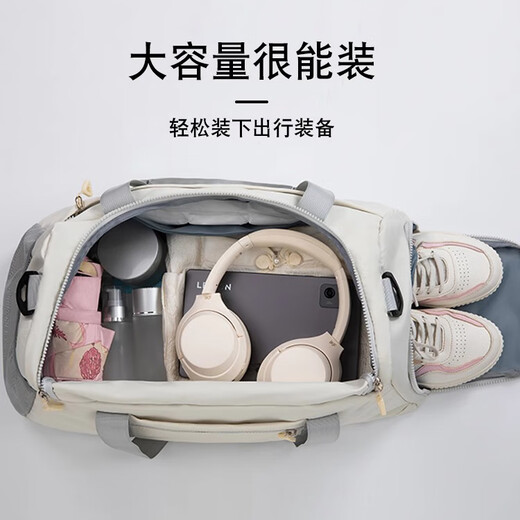 双星手提旅行包男大容量干湿分离健身包女轻便登机短途出差行李包 黑色【含鞋仓+干湿分离袋】