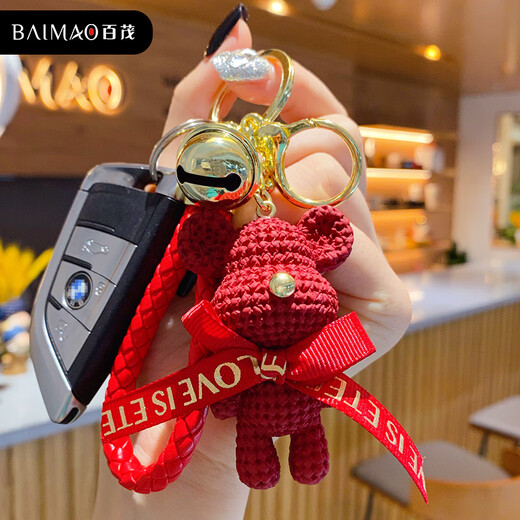 Marca moderna de la marca Wool Bear Bear Key Chain for Women Exquisito Key Pending Car Key School Bag Bag Cadena Cadena Key Wool Rabbit-Red