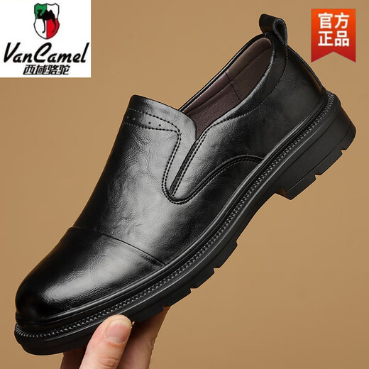 Région occidentale Chaussures en cuir camel 2025 Business officiels Chaussures décontractées en cuir authentique en cuir doux Sole respirant Chaussures de papa d'âge moyen 3527 Black Camel Brand officiel site officiel Flagship 38