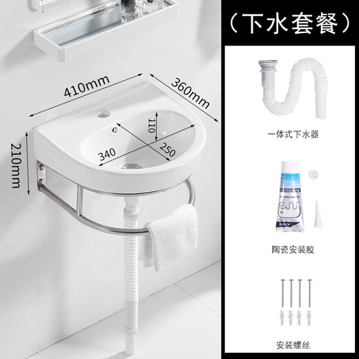 Mini lavabo, apartamento pequeño, lavabo, balcón triangular de baño, cuenca simple de cerámica montado en la pared pequeño, estilo F 4837 cm, con drenaje + grifo