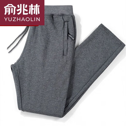 俞兆林春秋季弹力裤子男纯棉休闲裤男士宽松大码休闲运动裤中年直筒长裤 深灰色 4XL 150-170斤