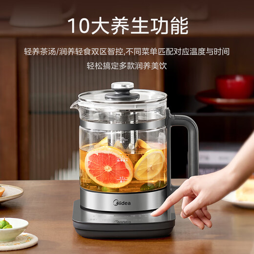 Midea health kettle 1.8L large capacity fully automatic tea kettle constant temperature kettle 11-stage temperature control electric kettle 360 fully heated 316L stainless steel with tea basket YS18P305 1.8L