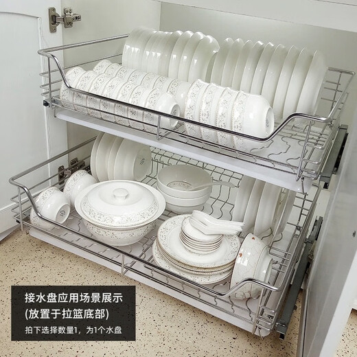 电迈厨房碗碟拉篮塑料接水盘拉篮托盘沥水架托盘碗柜防潮积水厚盘环保 【690型号】67cm*40cm