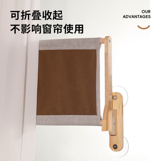 优小派（UXPET）实木墙面猫爬架上墙吸盘免打孔玻璃墙壁式猫跳台吊床猫抓板剑麻 剑麻短柱楼梯 吸盘款