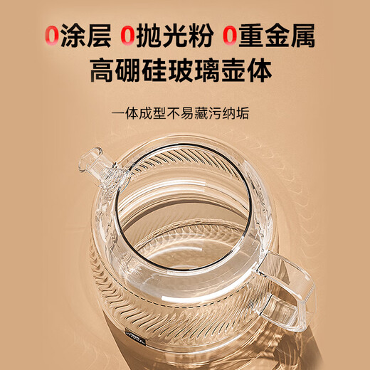 World KitchenCorning Health Pot Full Glass Flower Teapot 1.5L Large Capacity Office Insulation Pot Household Tea Kettle Kettle Constant Temperature Electric Kettle Self-use Gift 1.5L Tea Leak + Full Glass Lid Same Style as Sam