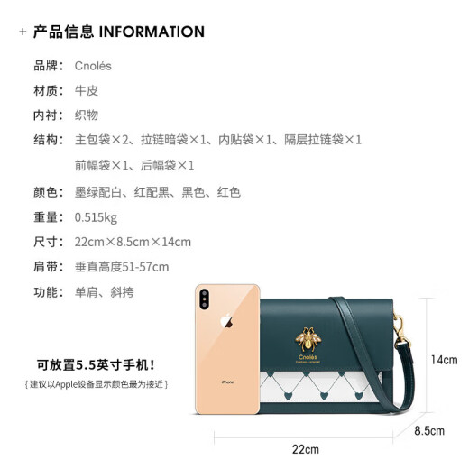 Cnoles bag women's bag cowhide versatile shoulder bag women's organ crossbody bag commuter small square bag bestie birthday gift for girlfriend and wife practical dark green