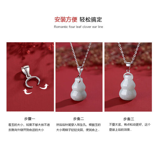 Fat Donglai same style platinum jade pendant buckle head 18k gold rose gold cow nostril pendant buckle jade pendant horizontal hole jade gourd gold cow nostril large size