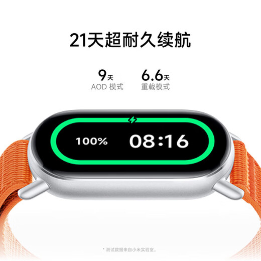 Xiaomi (MI) Xiaomi Sports Bracelet 9/9NFC Intelligent Sports Health Monitoring Sleep Management Heart Rate Blood Oxygen Extra Long Battery Xiaomi Sports Bracelet 9 NFC Version Black 99-95 New #Simple Engraving Style#