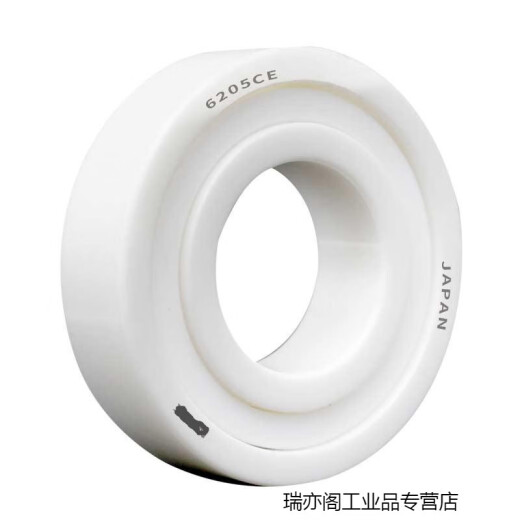 氧化锆陶瓷轴承683 684 685 686 687 688 689MR63绝缘 689CE双侧密封 其他