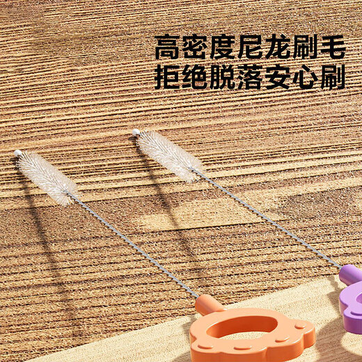 
COOKSS straw brush baby bottle brush stainless steel straw brush set brush thermos brush artifact small brush 4 pack