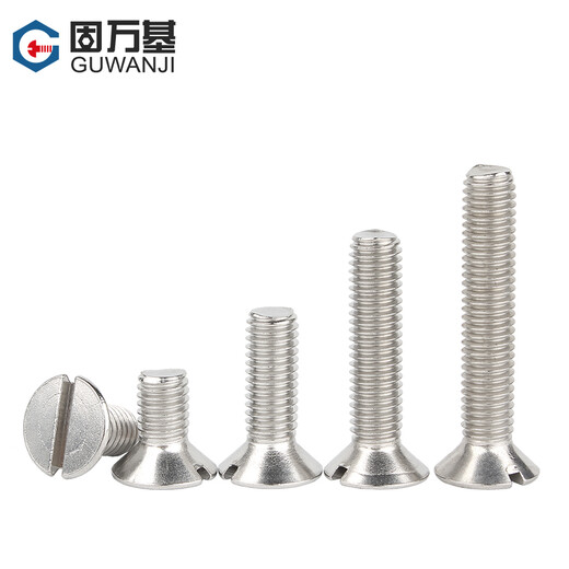 Guwanji 304 stainless steel slotted countersunk head screws GB68 slotted bolts flat head machine screws national standard M2x6 50 pieces