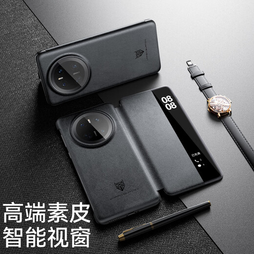 MR.G适用华为mate70pro手机壳mate70保护套翻盖智能视窗休眠手机套全包防摔高档男商务pro+皮套优享版 Mate70Pro/Pro+通用【墨韵黑】 智能视窗丨全包保护