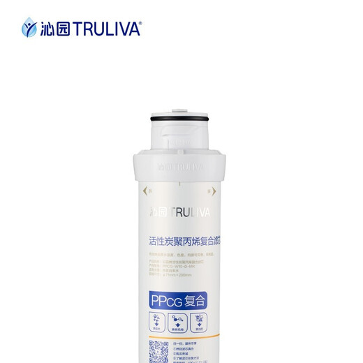 Qinyuan Qinyuan water purifier filter element KRL8808/8818/2833/6816/6826 etc. PPCG composite filter element