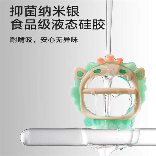 Yoshida Hisamori Teether Baby Teething Glue 0 to 36 months and above oral toy to soothe baby and prevent eating hand artifact, all stages of deciduous teeth, 1 pack