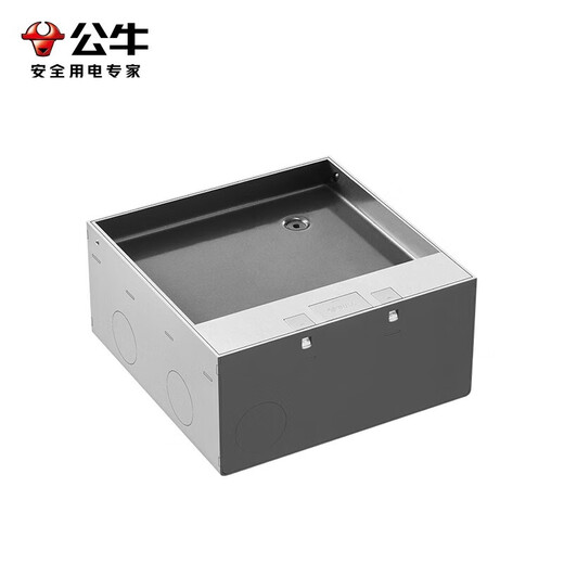 公牛（BULL）超薄隐形地插嵌入式隐藏式不锈钢内嵌地面地板装饰地脚插座含底盒 五孔10A（5孔二三插自带新款） GD7纯平扦瓷砖大理石木地板通用