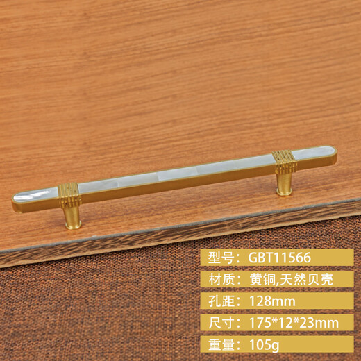 Cabinet en laiton XMSJ Poigure de porte Luxury Luxury Golden Nordic Chinois Style Armoire de l'armoire MODIQUE COPIE MODIQUE ROND ROND GBT12178A Paire d'ormeaux blancs de trous 96