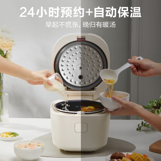 Cocinadora de arroz Supor 1-2 People Rice Cooker para el hogar Uso de 2-3 personas 3 litros Diamante de diamante espesor antiestino antiadherente Inner Inner Reserva inteligente Reserva Multifuncional Sopa Micro prensura Cocina de arroz SF30FC671 3L 3L 3L