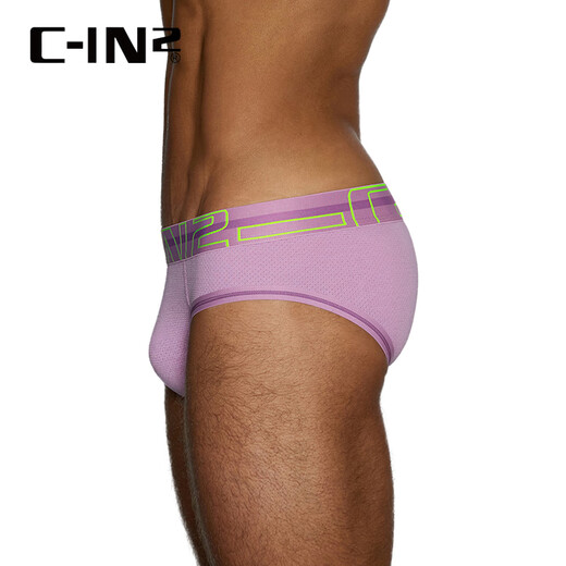 C-in2 Sommer Neues Produkt Herren Unterwäsche Rayon Atmungsaktives dünn u konvex sexy niedrige Taille Höschen 3213RT Lavendel 679-1 m geeignet für 2 Fuß 4-2 Fuß 5 Taille (31-33 Größen)