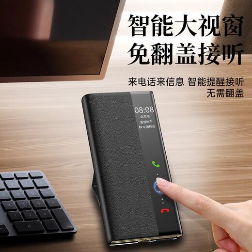 Kaicai [bracelet anti-automne 丨 fenêtre intelligente] Convient pour Huawei Matext Mobile Case extraordinaire maître trois loldages Simple Light Luxury Flip Stand Ultra-Thin Full Cover Protection Case Huawei Mate XT-Xiang Black